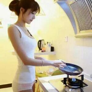 日子
