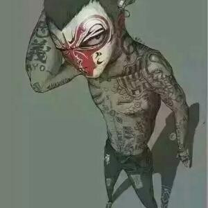 宇