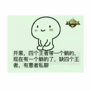 浅溪