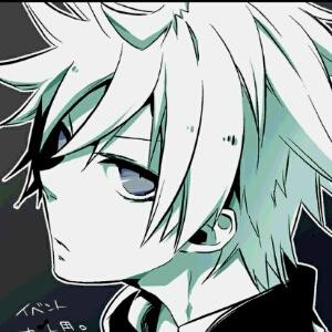Nai