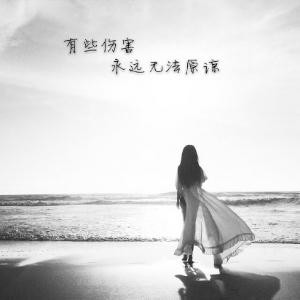 小罗