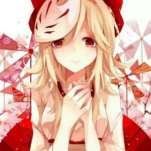 燕未勒