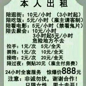 氧