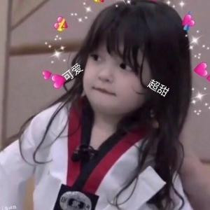 洛xi