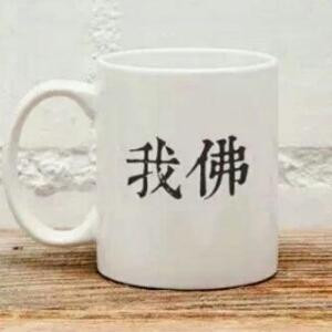 雪儿