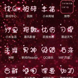 久伴情殇