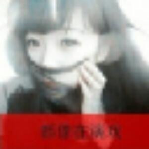 蓝菲