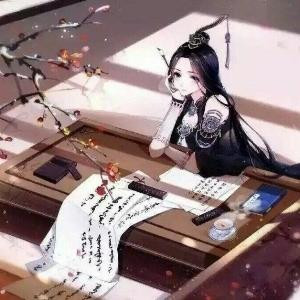 九少