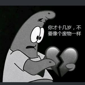 囍