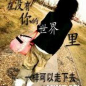 么么哒