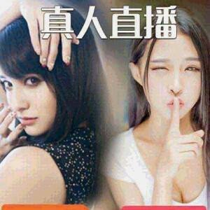 对方正在输入