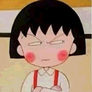 檀绾