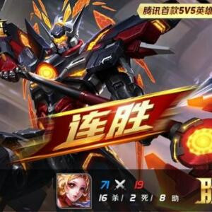 慕枫