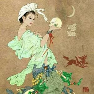 妖儿