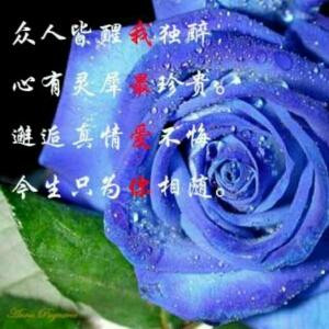 一笑奈何