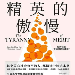 极品流氓