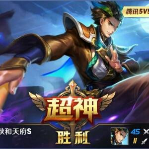 大场面
