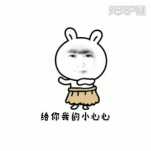 唉声叹气