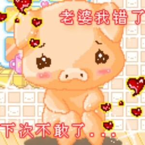 小狐仙