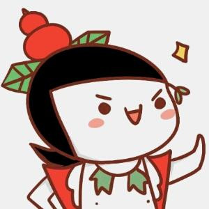 給迩微笑