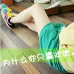 蓦然回首