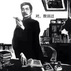 ☞杰☜