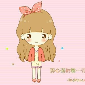 婷婷