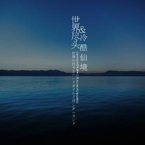 小帅哥