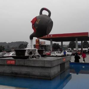 匿名