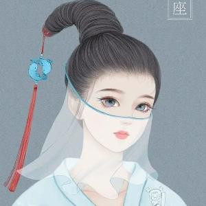 惠儿