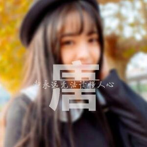 风萧萧兮易水寒