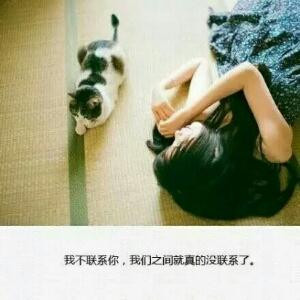 童妤