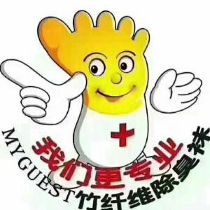 书虫