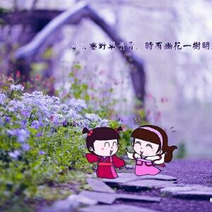 茉莉