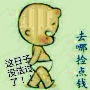 午夜寒风