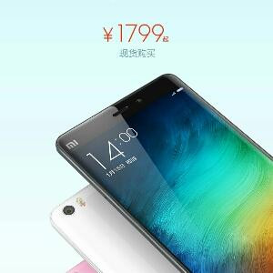 枯萎了