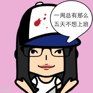愛讀書