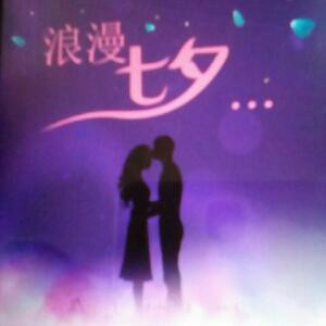 心如止水