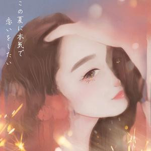 懂音乐的哲学猫