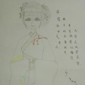 慢慢生活