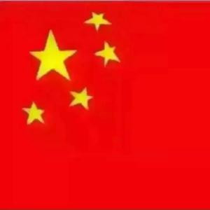 空城旧巷