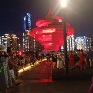 远景