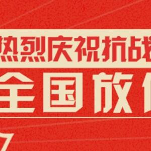 妞妞