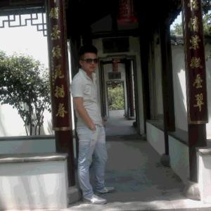 宇少