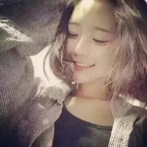 矮了譕油