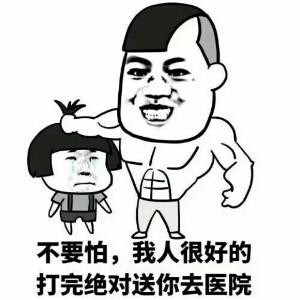 我爱看书了