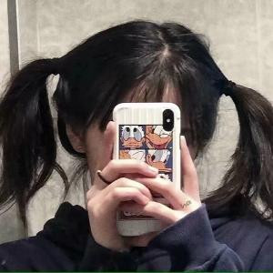tuo