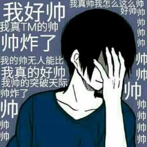 昵称不合法