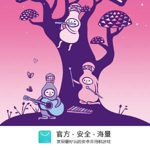 路飞