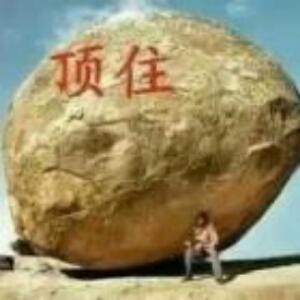 用户103139128